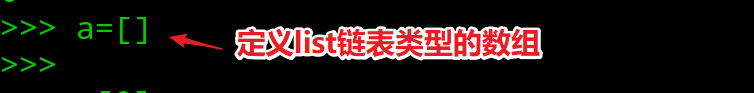 python中数组越界怎么解决