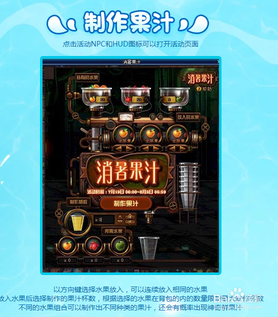 dnf新活动太肝，怎样助力摸金放松肝