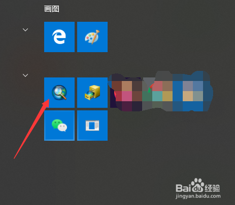 Arcgis如何将图层转为KML文件