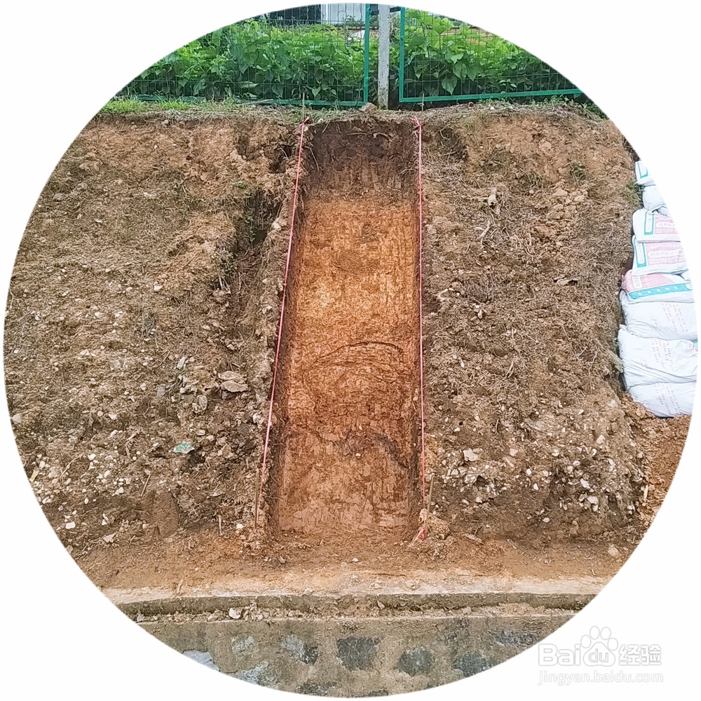 在高边坡进行人字骨架加固工程应注意的事项