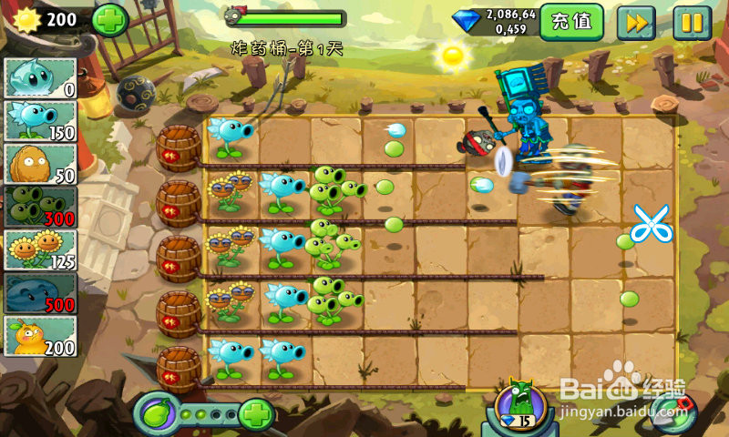 植物大战僵尸2功夫世界：[35]炸药桶第一天