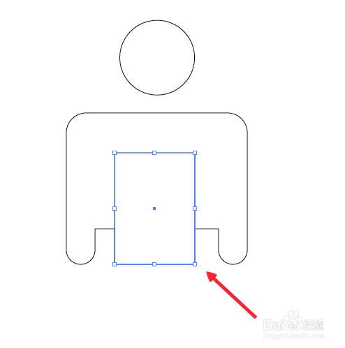 怎么应用ai软件绘制男卫生间矢量图标志