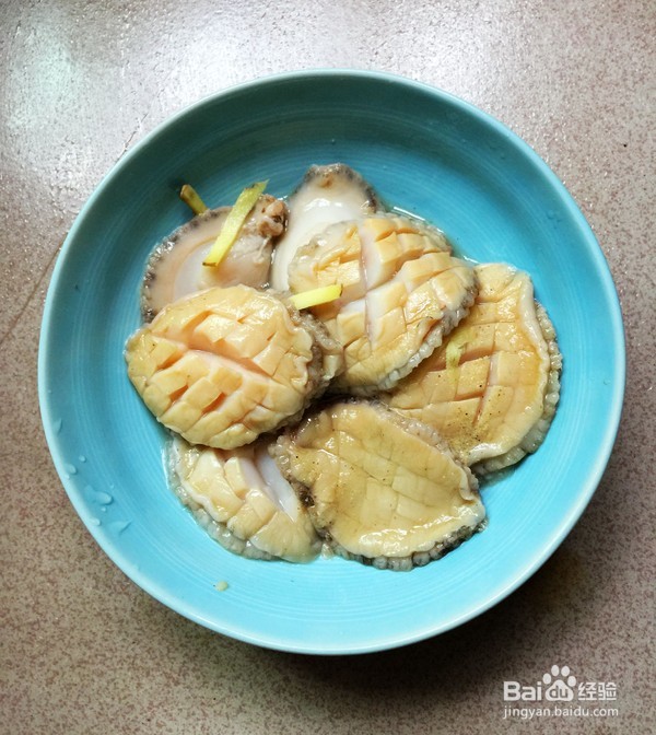 金银蒜蒸鲍鱼的做法