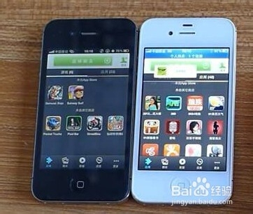 iPhone苹果手机蓝牙怎么用