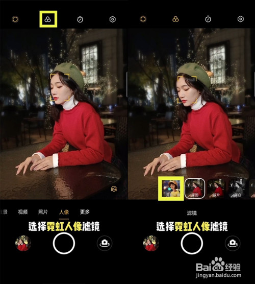 ps怎么濾鏡庫做噴濺效果_ps濾鏡庫圓點(diǎn)怎么做_ps cs6濾鏡庫下載
