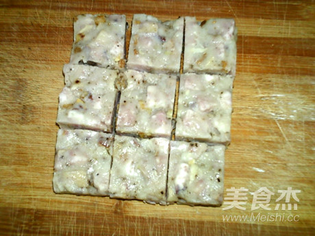 香煎芋头糕的做法