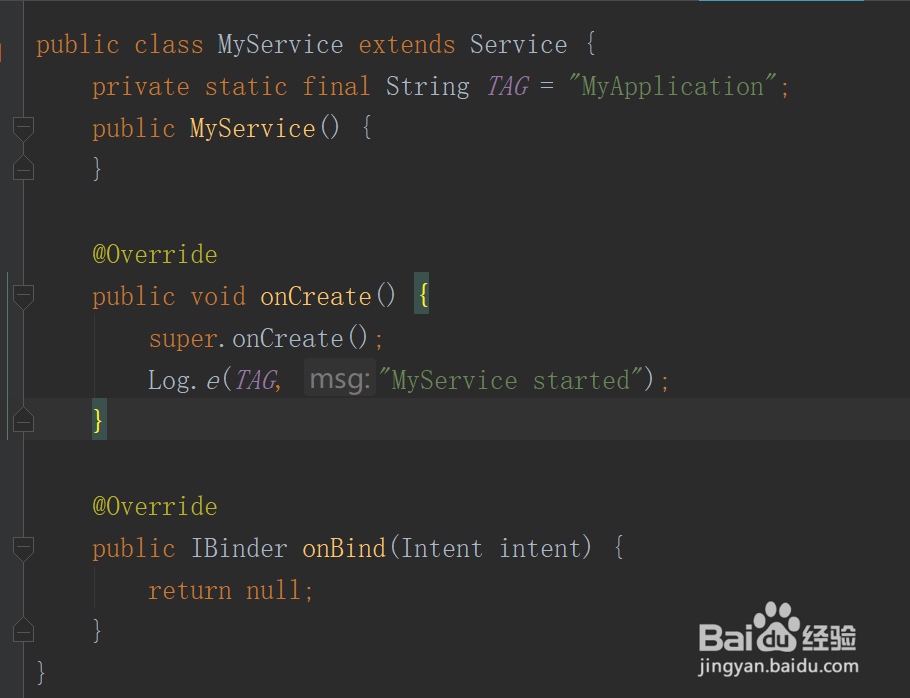baseApplication如何防止多次重建