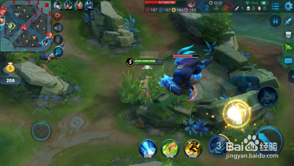 王者荣耀s12法师上分技巧