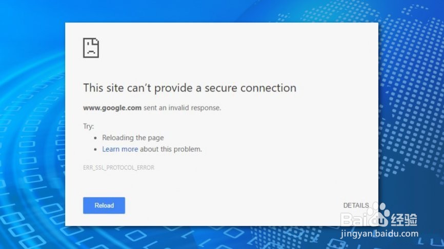 如何修复错误代码1962“没有找到操作系统”？