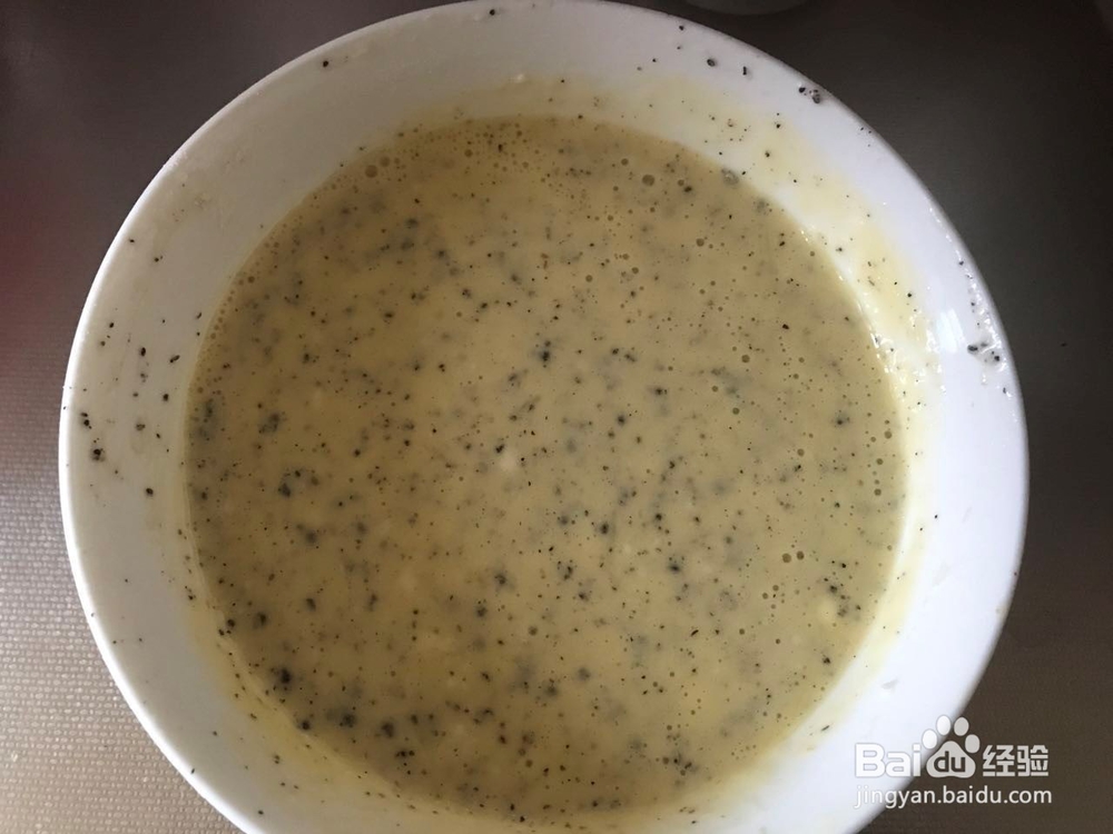 如何给孩子吃火龙果——果味鸡蛋饼