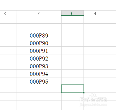 EXCEL列替换后前面的0怎么保持不变