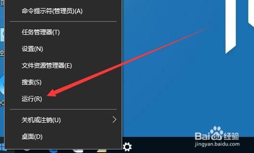 Win10在哪解决无法设置屏幕保护程序问题