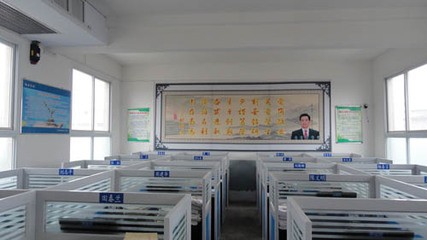 自主招生详细介绍