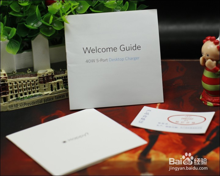 Anker 5口USB 40W 高速充电器开箱晒物