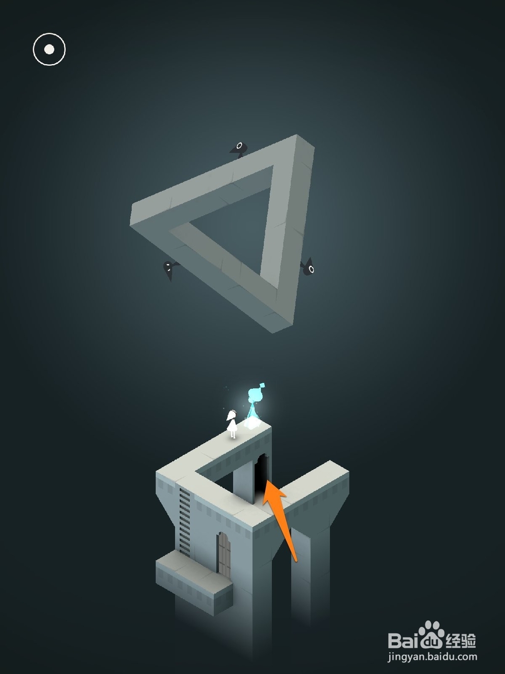 如何通关纪念碑谷：[6]原作-7-乌鸦巢