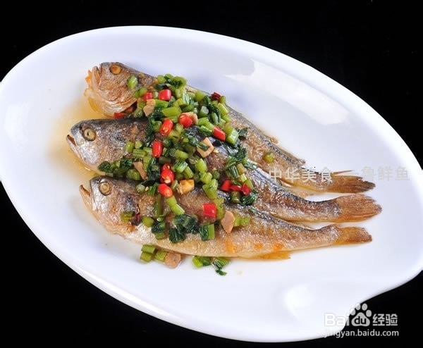 美味