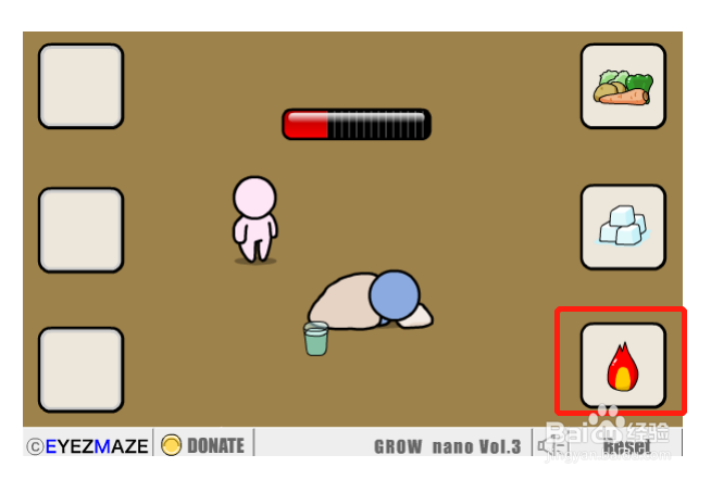 拯救病人过关攻略