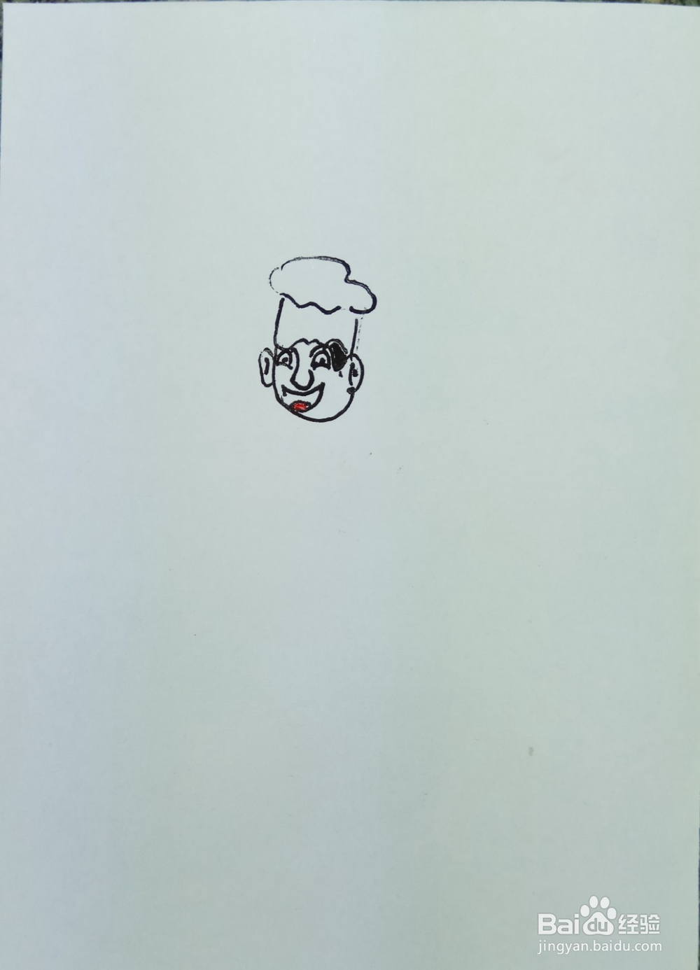 怎样画简笔画“快乐的厨师”？