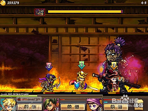 《勇者法则》技能装备以及Boss战技巧攻略