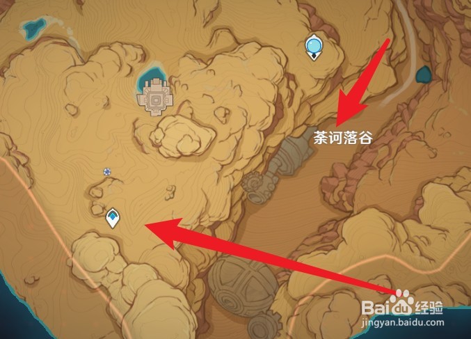 原神圣金虫怎么采集