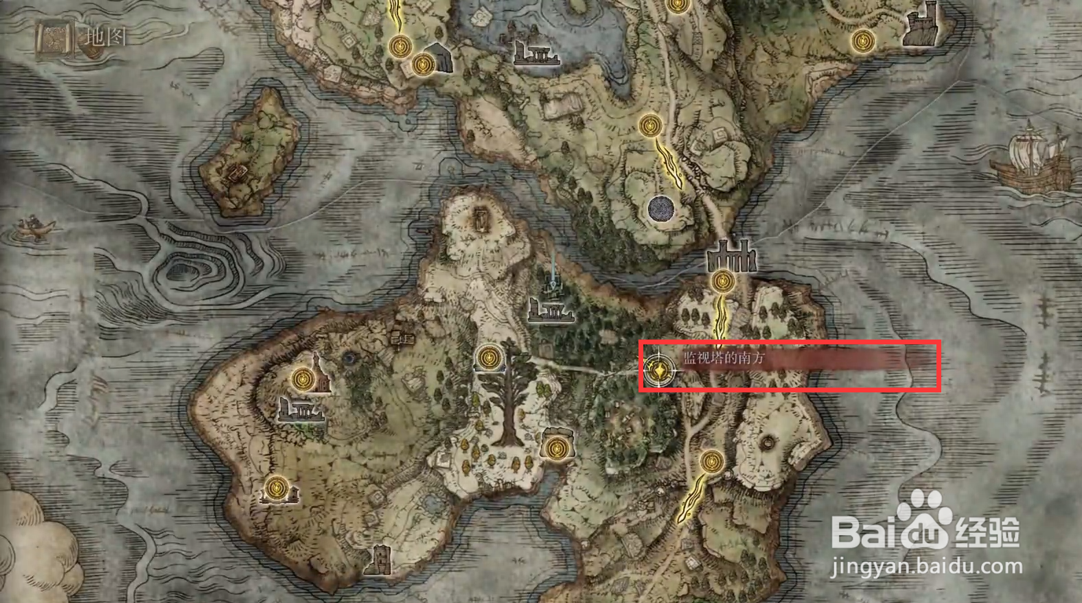 艾尔登法环亚人女王杖怎么获得