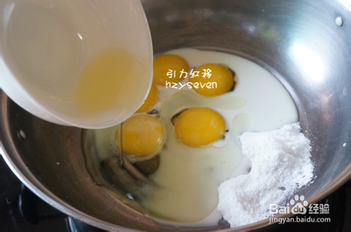 怎样做草莓彩绘戚风蛋糕卷