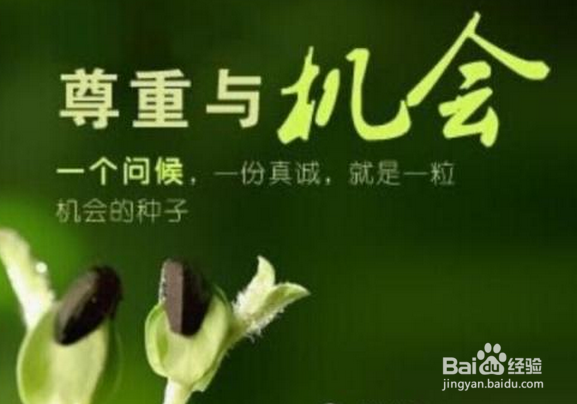职场新人如何调节自己的情绪
