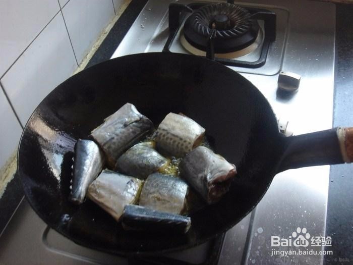 家常炖燕鱼怎么做好吃