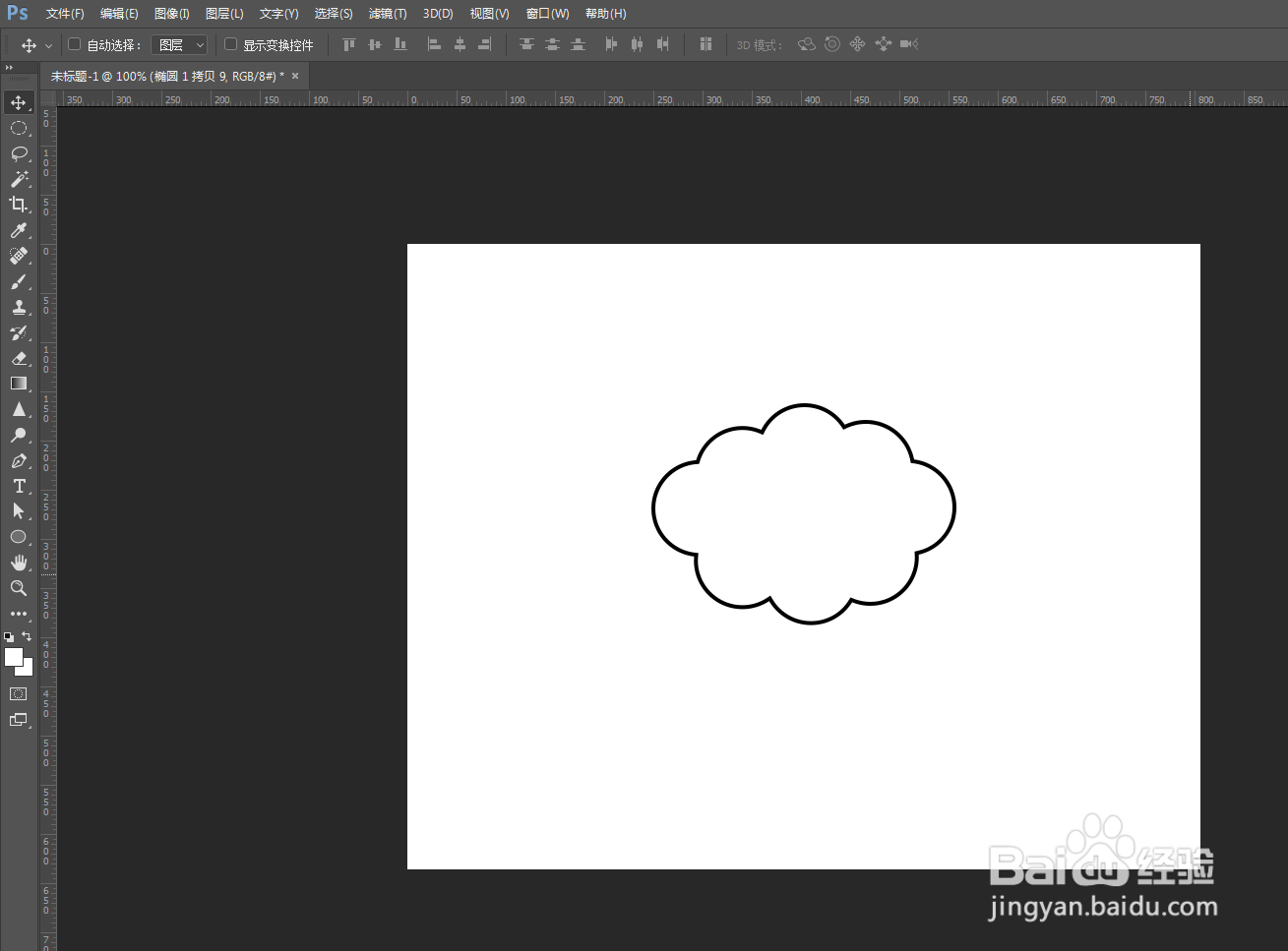 PS如何快速做花菜图案