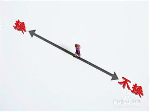 如何让老板不易拒绝自己想换岗位的想法