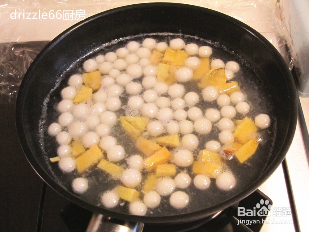 红薯小圆子甜汤——秋冬甜品