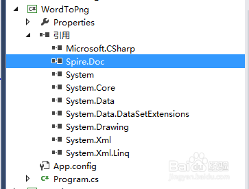 C#/VB.NET 将Word保存为图片
