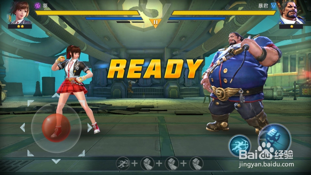 魂武者如何进行挑战关卡