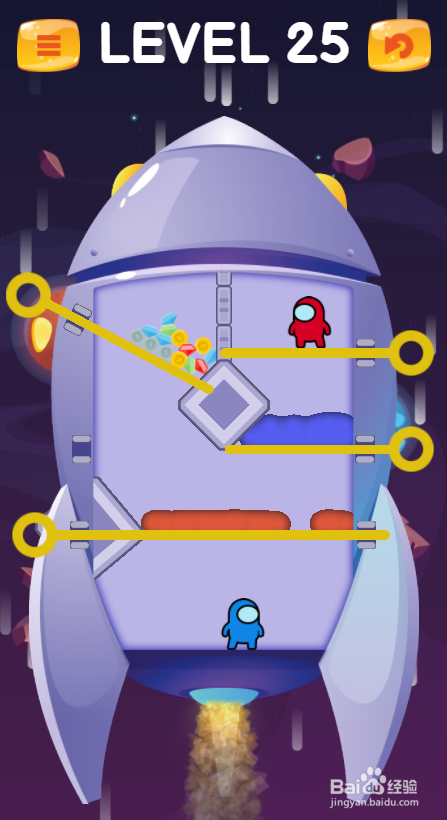 Among Rescue的Level 25怎样过关?