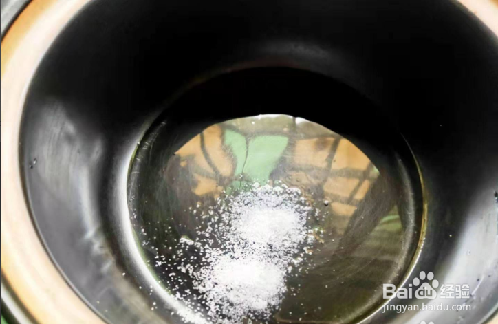 金针菇番茄冻豆腐汤的做法