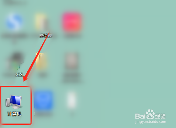 电脑没有声音怎么调出来