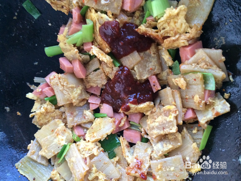 怎样做家常烤冷面