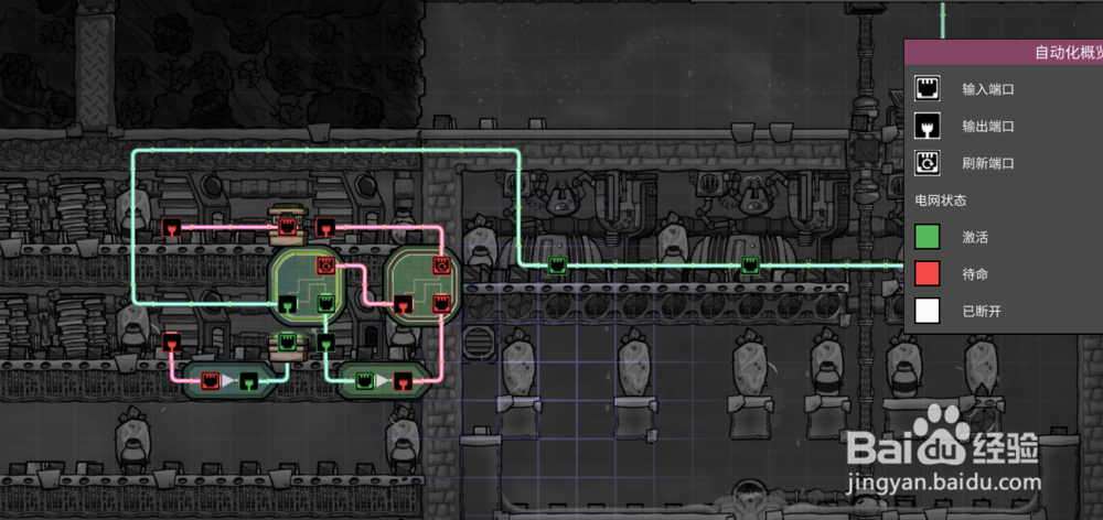 缺氧智能电池管理，不浪费大电池储蓄