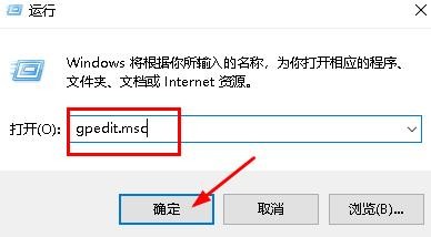 如何关闭电脑启动声音