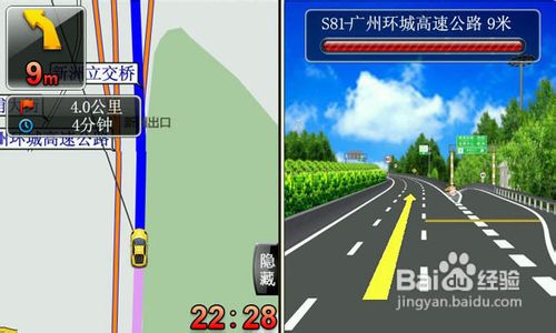 纽曼车机12款凯美瑞DVD导航,七代凯美瑞导航温州