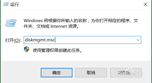 U盘clean之后，怎么修复