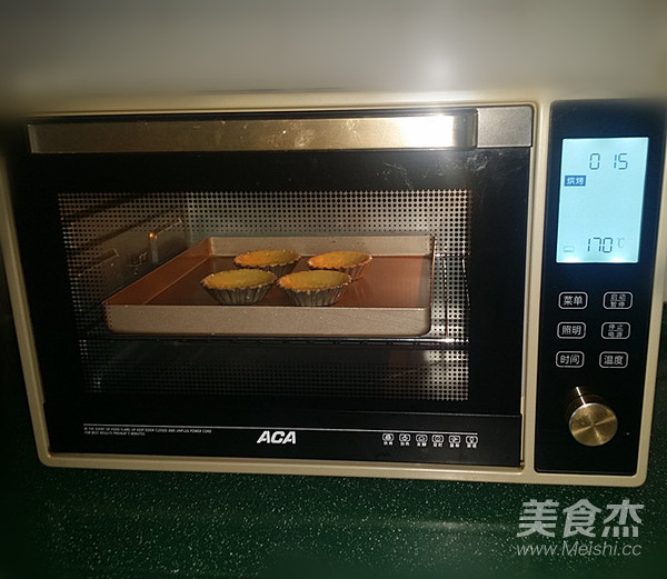 流心芝士挞的做法