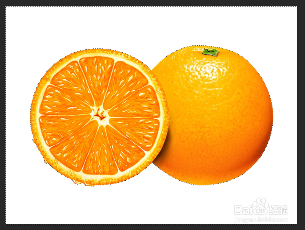 如何用Photoshop改变图片背景颜色