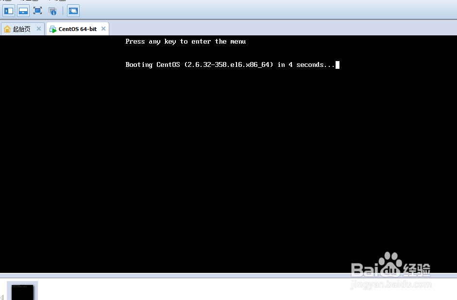 教你使用VMware安装Linux系统