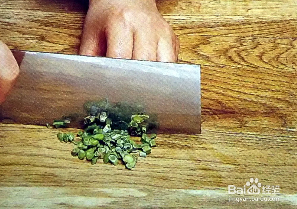 女性美容瘦身——香椿芽拌豆腐