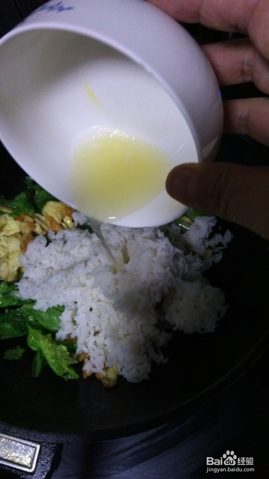 剩饭剩菜做花饭