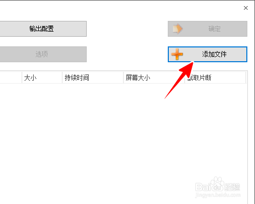 如何解决U盘上的电影在电视上不能播放的问题