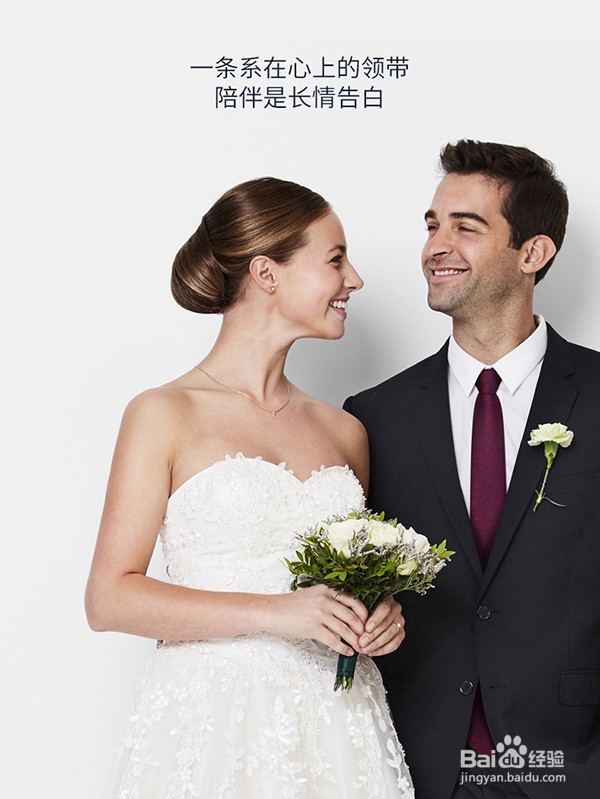 弟弟结婚姐姐可以送什么礼物