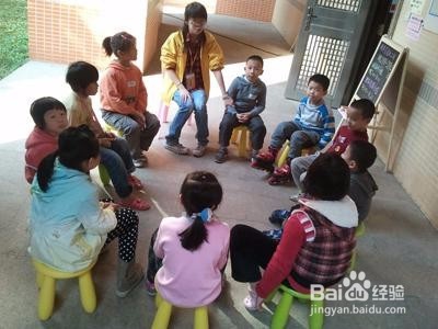心理学小游戏大风吹,小风吹如何做