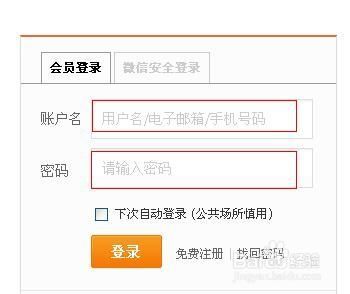 如何在58同城上免费发布招聘信息